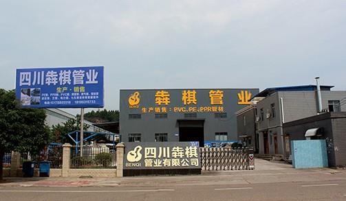 展示图片